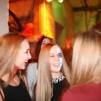Halloween Party 2017